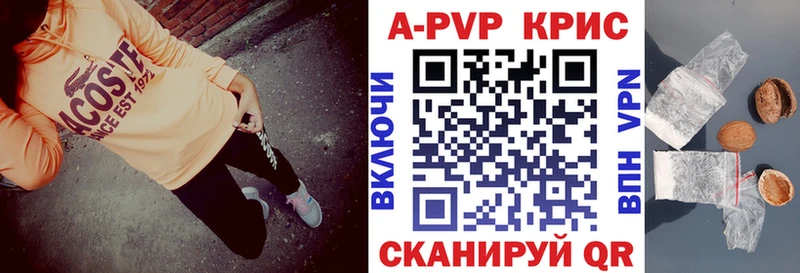 Наркошоп Углич МАРИХУАНА  МЕТАМФЕТАМИН  ГАШ  А ПВП 