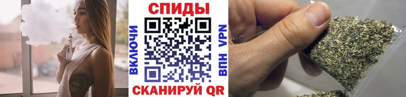 как найти наркотики  Углич  БУТИРАТ бутик 