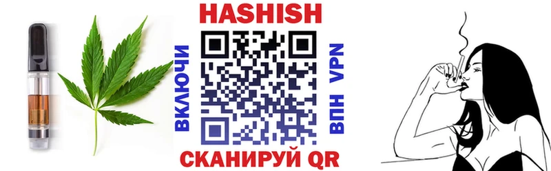 Еда ТГК марихуана OMG tor Углич купить сайты