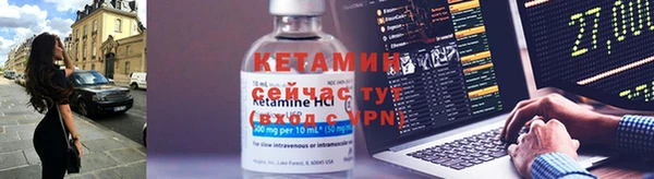 MESCALINE Баксан