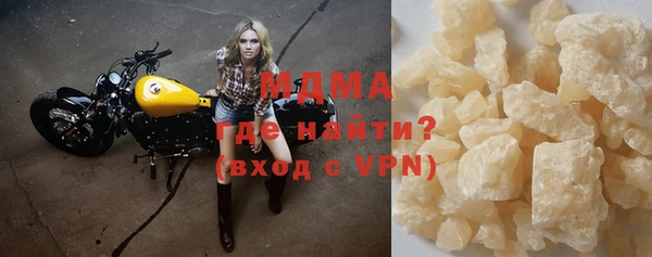 а пвп мука Балабаново