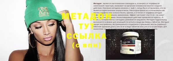 MESCALINE Баксан