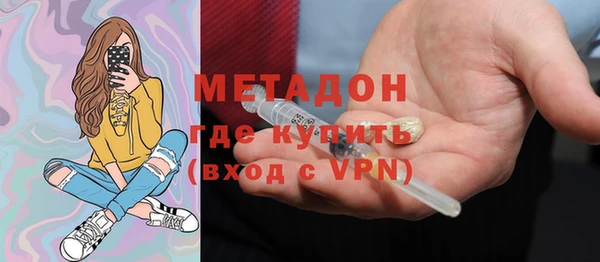 MESCALINE Баксан