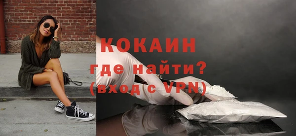 MESCALINE Баксан