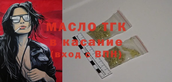 MESCALINE Баксан