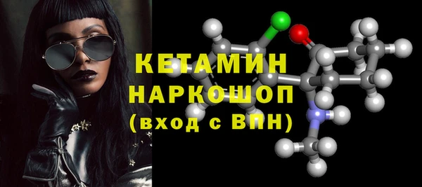 MESCALINE Баксан