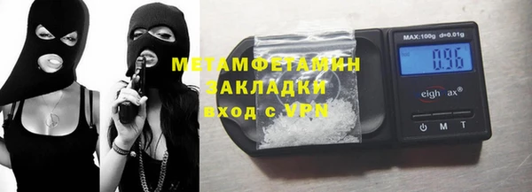 а пвп мука Балабаново