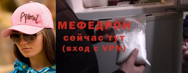 а пвп мука Балабаново