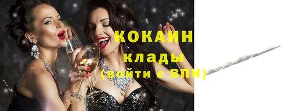 а пвп мука Балабаново
