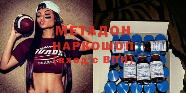 а пвп мука Балабаново