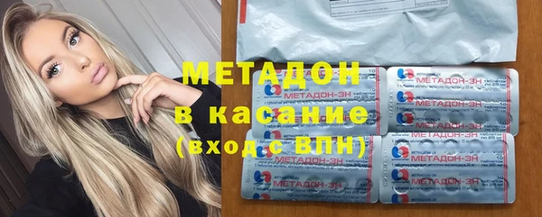 MESCALINE Баксан
