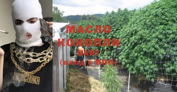 MESCALINE Баксан