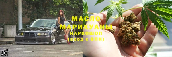 а пвп мука Балабаново