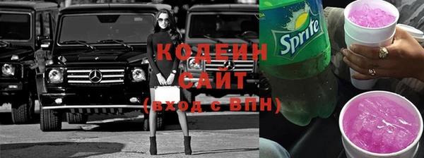 а пвп мука Балабаново
