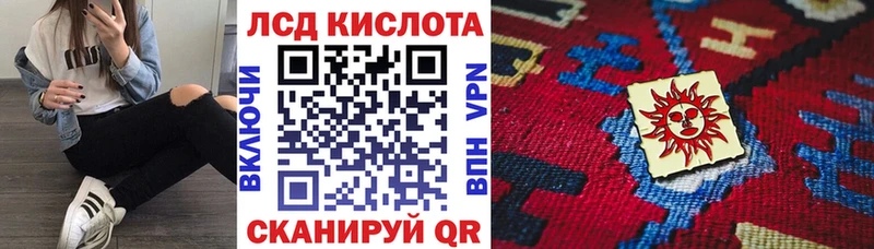 Марки NBOMe 1,8мг  Углич 